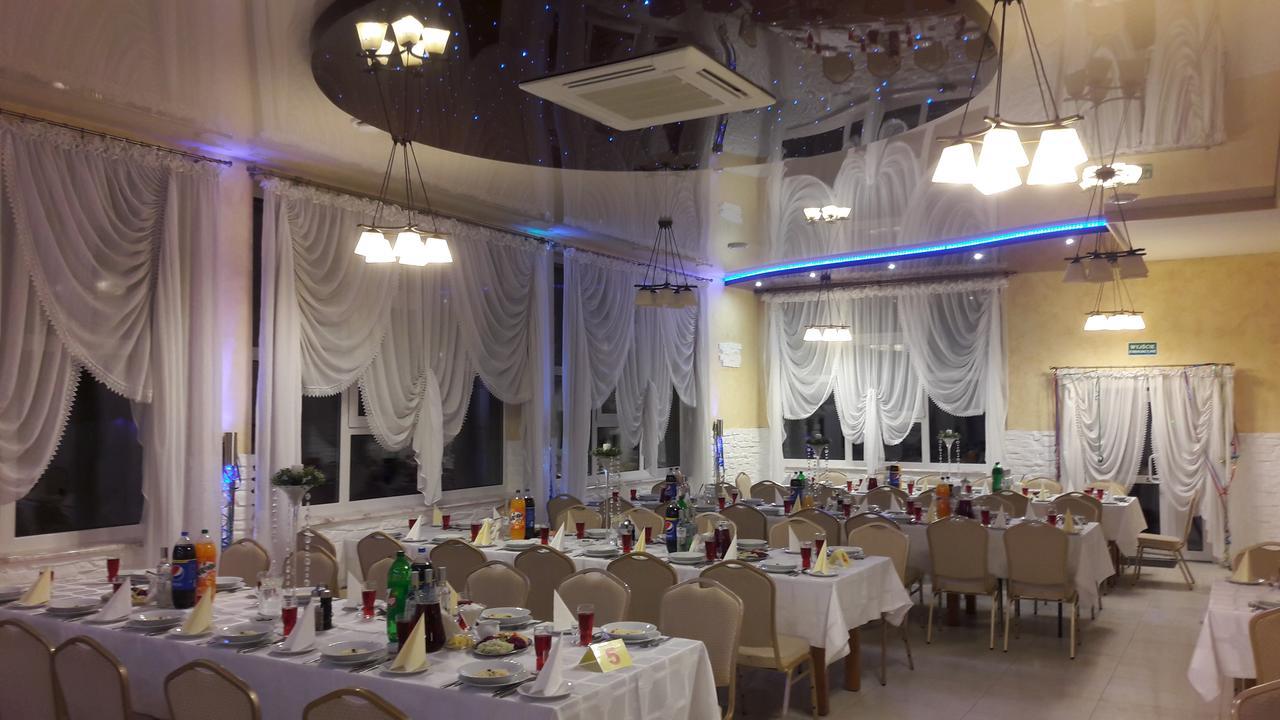 Restauracja "As"- Noclegi Турек Экстерьер фото